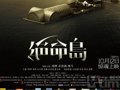 爱尔兰皇家外科医学院 Mechanical Manufacturing Degree
